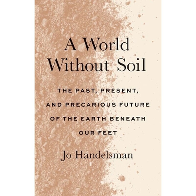 A World Without Soil