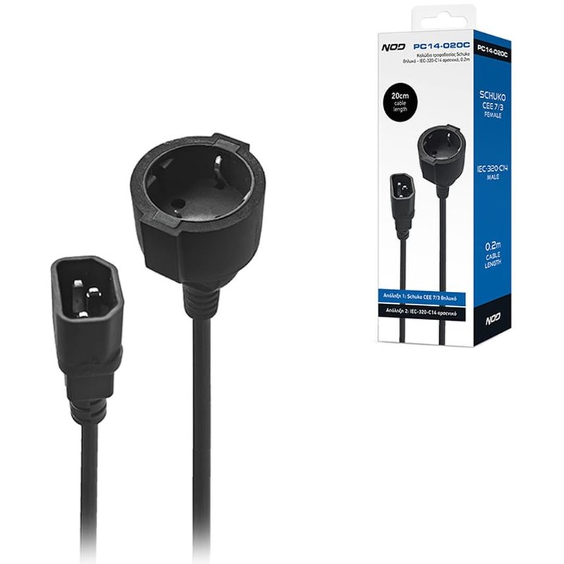 NOD Καλώδιο Τροφοδοσίας PC14-020C 1x RJ-45 Male σε 1x RJ-45 Male 0.20 m Μαύρο