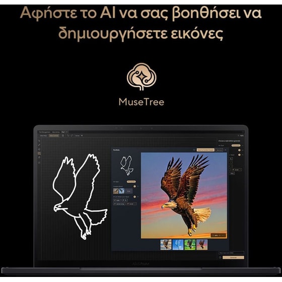 Asus ProArt P16 H7606WP-OLED-SC116X 16" OLED (AMD Ryzen AI 9-HX 370/64 GB/2TB+2TB SSD/GeForce RTX 5070/Windows 11 Pro) Laptop image 7
