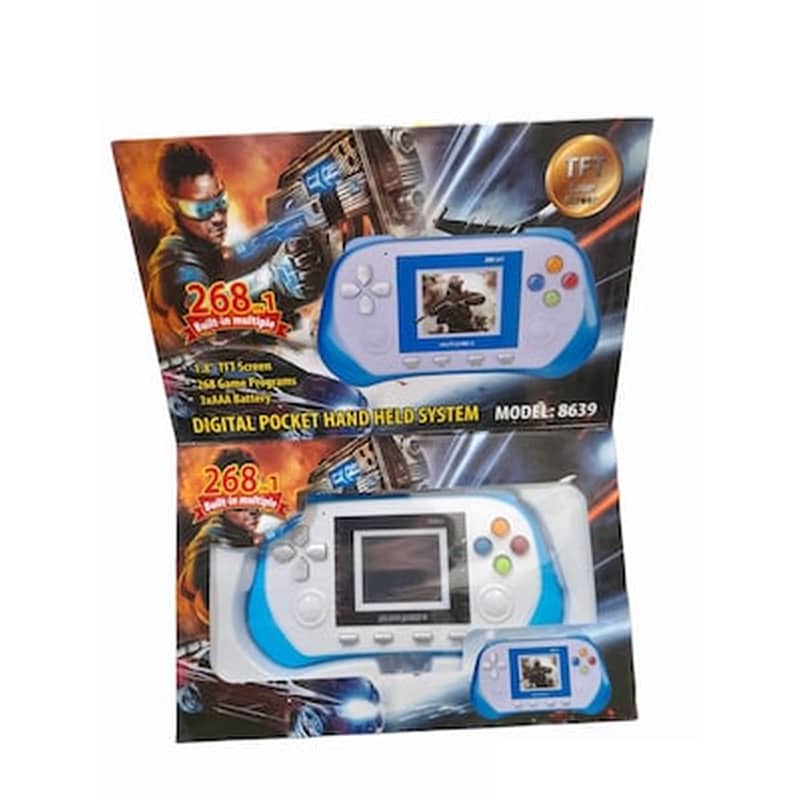 Φορητή Κονσόλα Gaming – Digital Pocket Console – 230 In 1 – 8639 – 686396