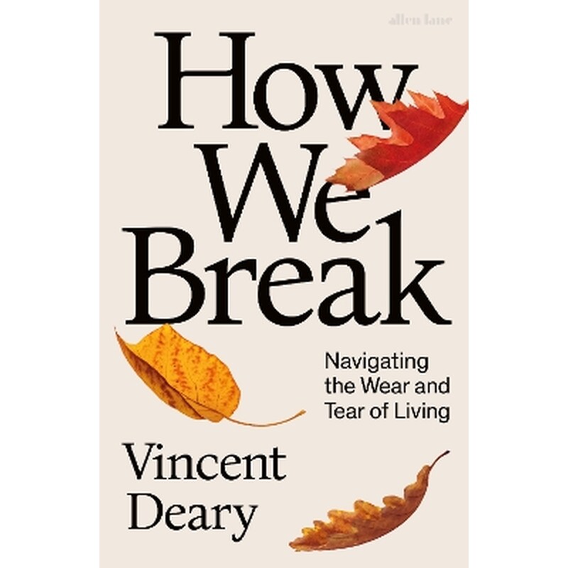 How We Break