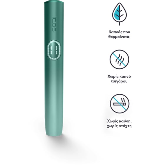 IQOS ILUMA i PRIME - Aspen Green image 2