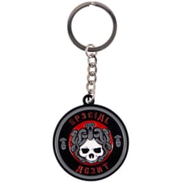 Μπρελόκ Gaya entertainment Call Of Duty Agent Keychain