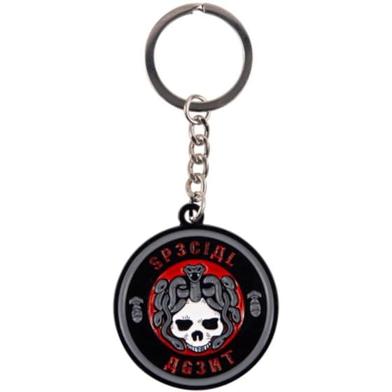Μπρελόκ Gaya entertainment Call Of Duty Agent Keychain image 0
