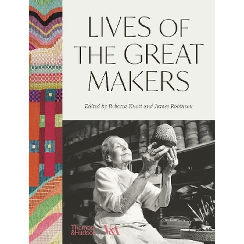 Lives of the Great Makers (Victoria Albert Museum)