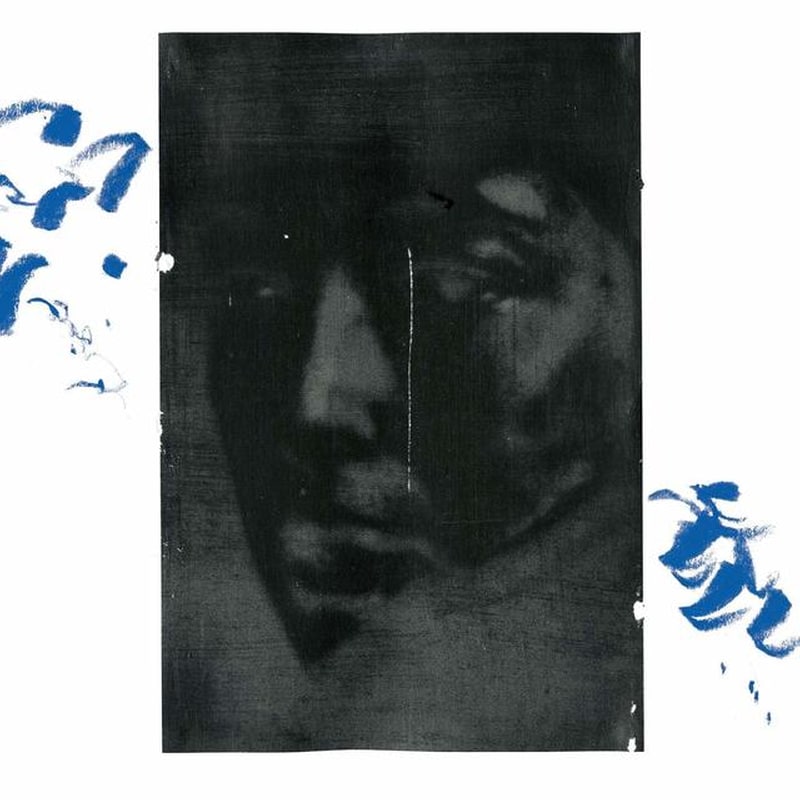 Holy Spring (+Downloadcode)