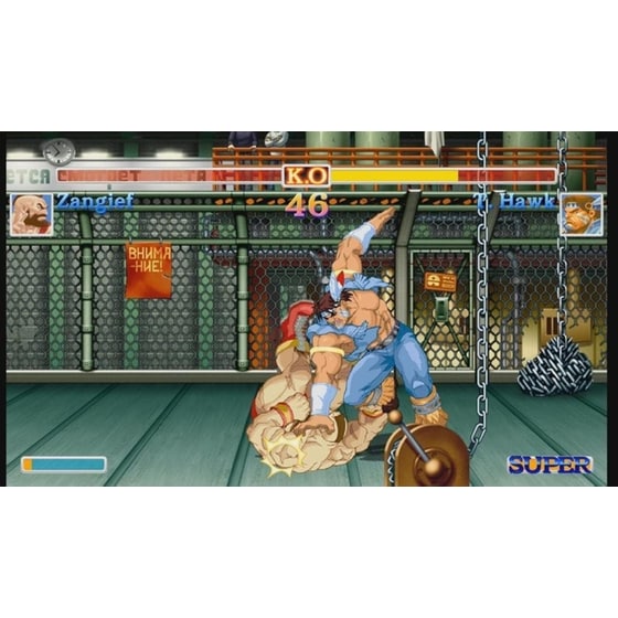 Street Fighter 30th Anniversary (Code in a Box) - Nintendo Switch image 15
