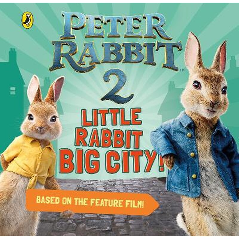 Peter Rabbit Movie 2 8x8