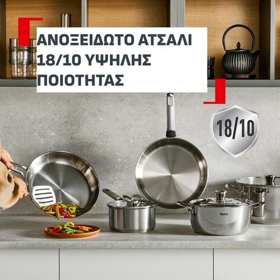 Κατσαρόλες TEFAL E3284644 24 cm Inox image 4