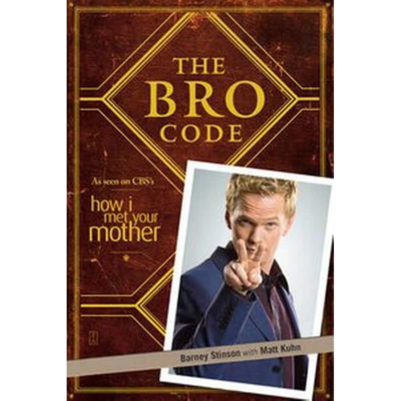 The Bro Code