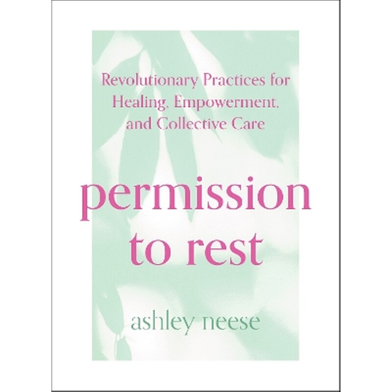 Permission to Rest