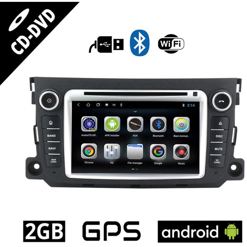 Ηχοσύστημα ΟΕΜ με Οθόνη Αφής 7 Android, CD/DVD, GPS, Wi-Fi, Bluetooth - 2GB/16GB για SMART 451 FORTWO (2010-2015)