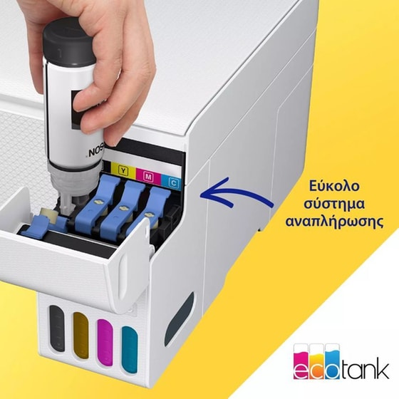 EPSON EcoTank L3276 Εχρωμο Πολυμηχάνημα Inkjet Α4 με δοχεία μελανιού, WiFi image 8
