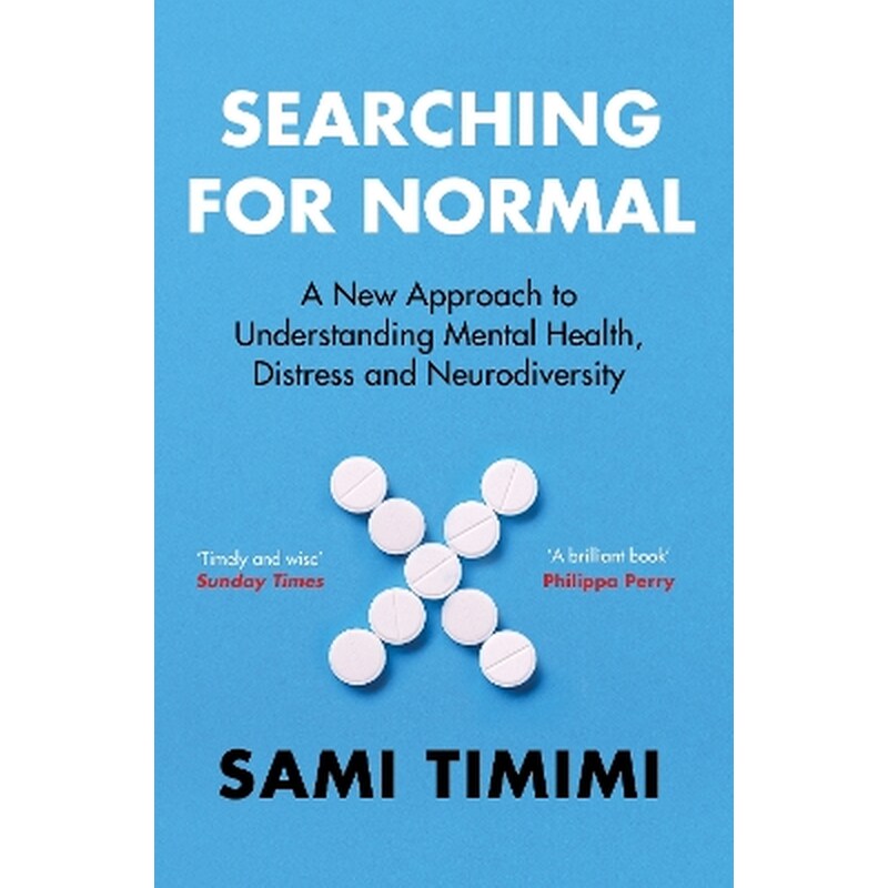 Searching for Normal