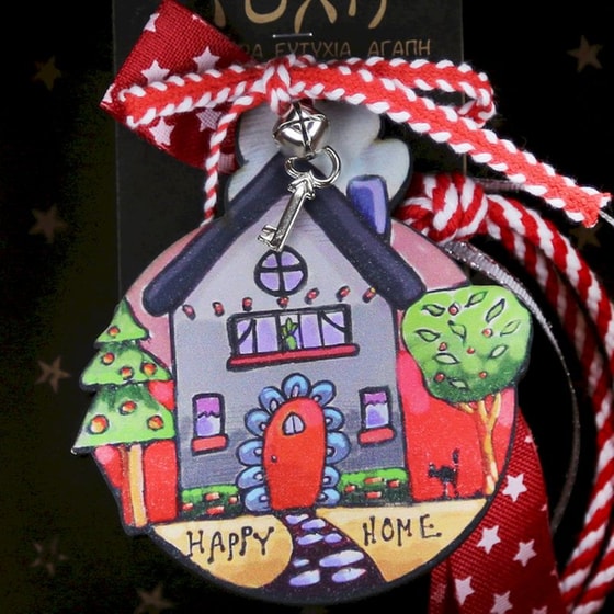 Κρεμαστό Χριστουγεννιάτικο Γούρι - Σπίτι Happy Home image 3