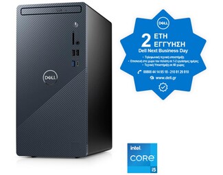 Desktop Dell 3910 (Intel Core i5-12400/8GB/512GB SSD/ Intel UHD Graphics 730)