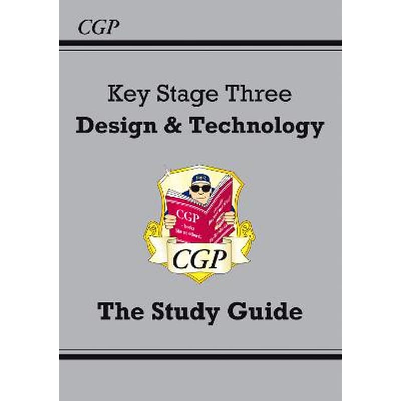 KS3 Design Technology Study Guide: perfect for Years 7, 8 and 9