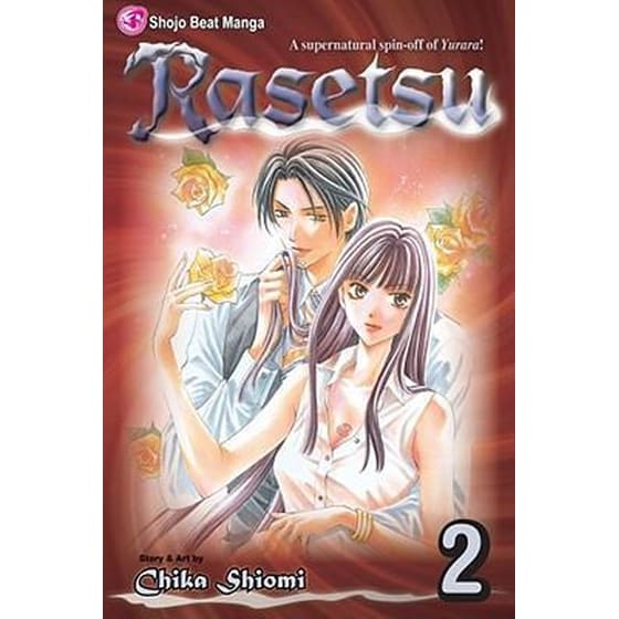 Rasetsu, Vol. 2 image 0