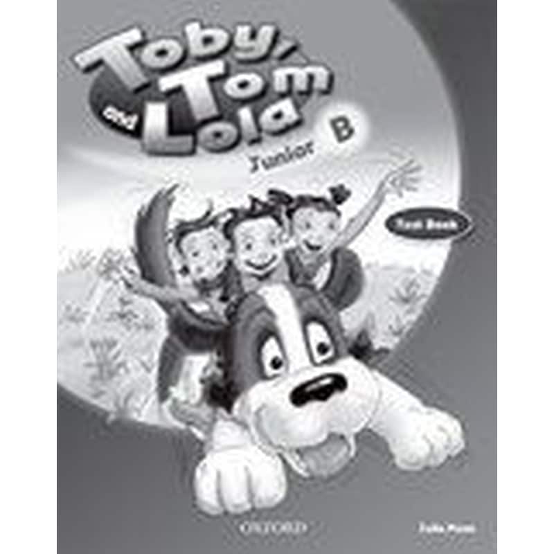 Toby Tom Lola Junior B Test