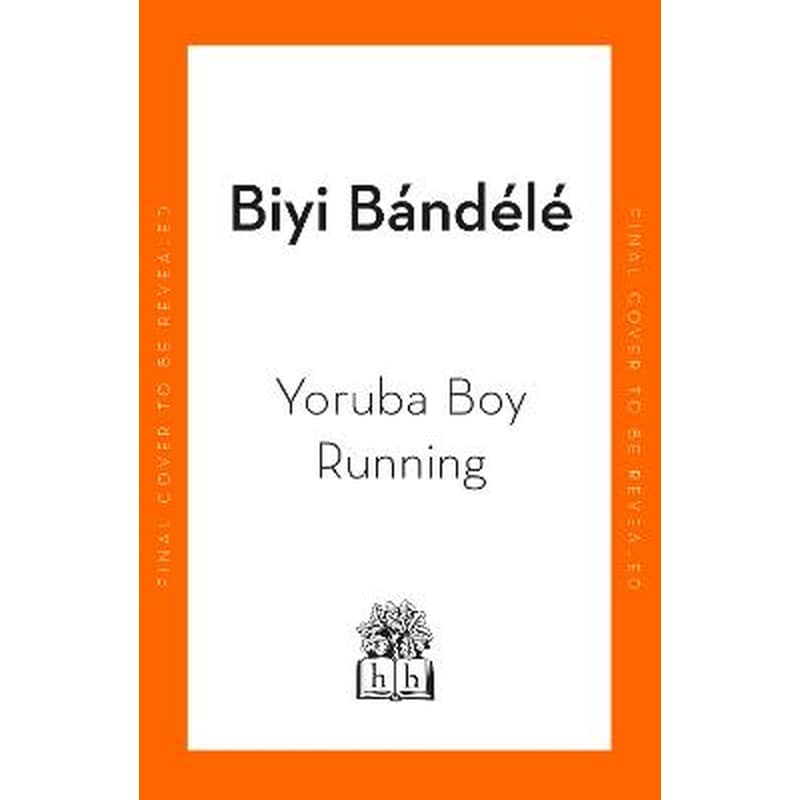 Yoruba Boy Running