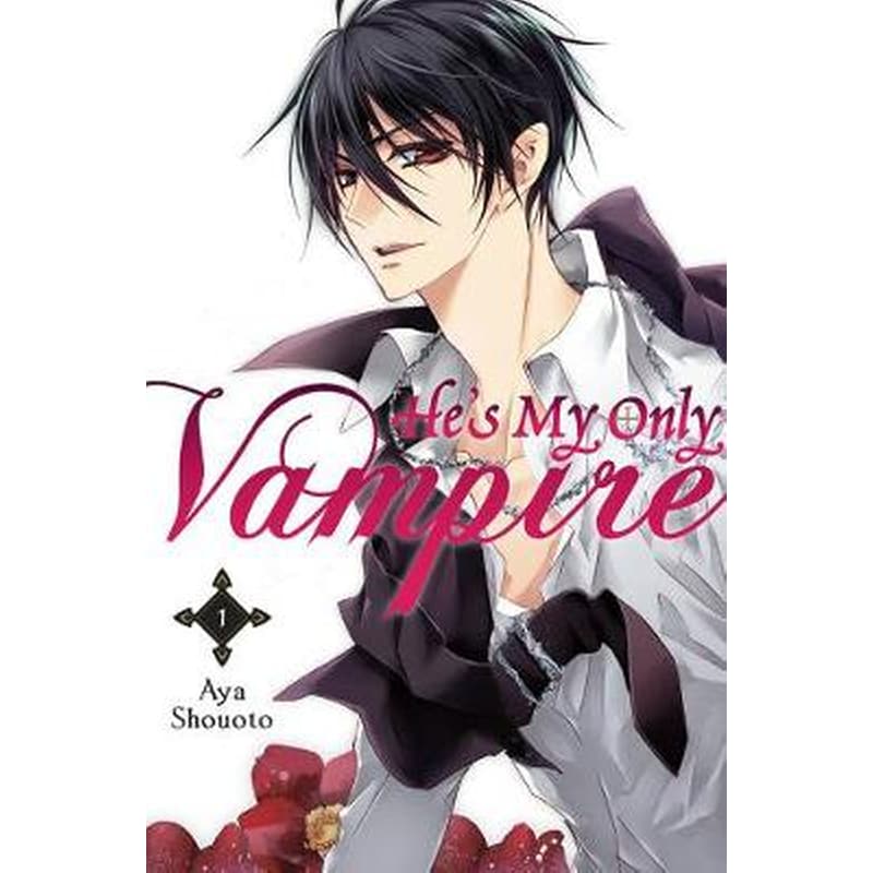 Hes My Only Vampire, Vol. 1