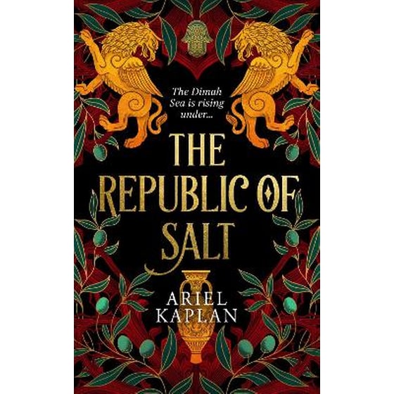 The Republic of Salt image 0