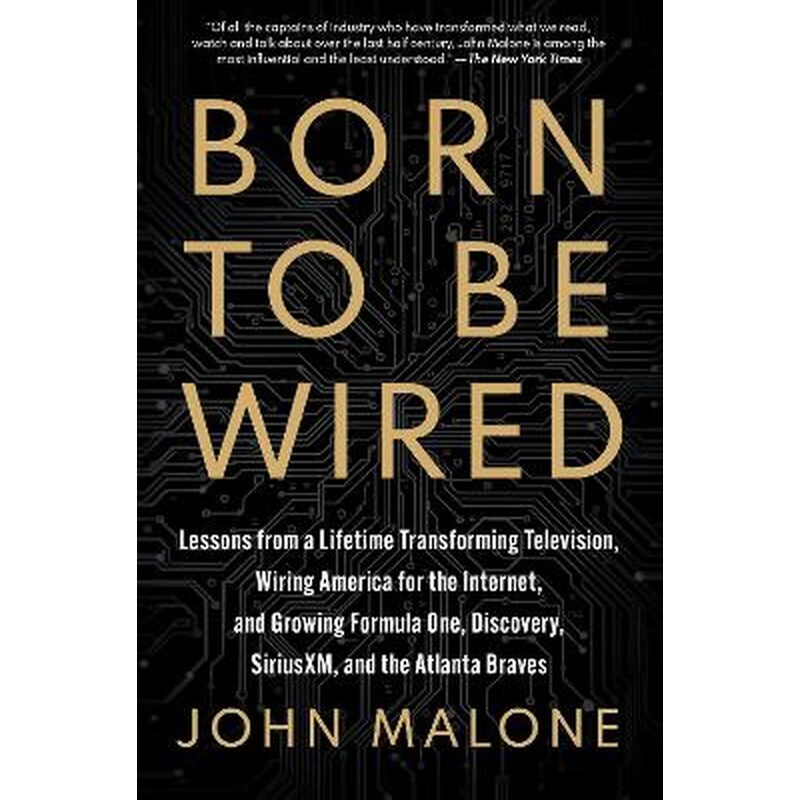 Born to Be Wired