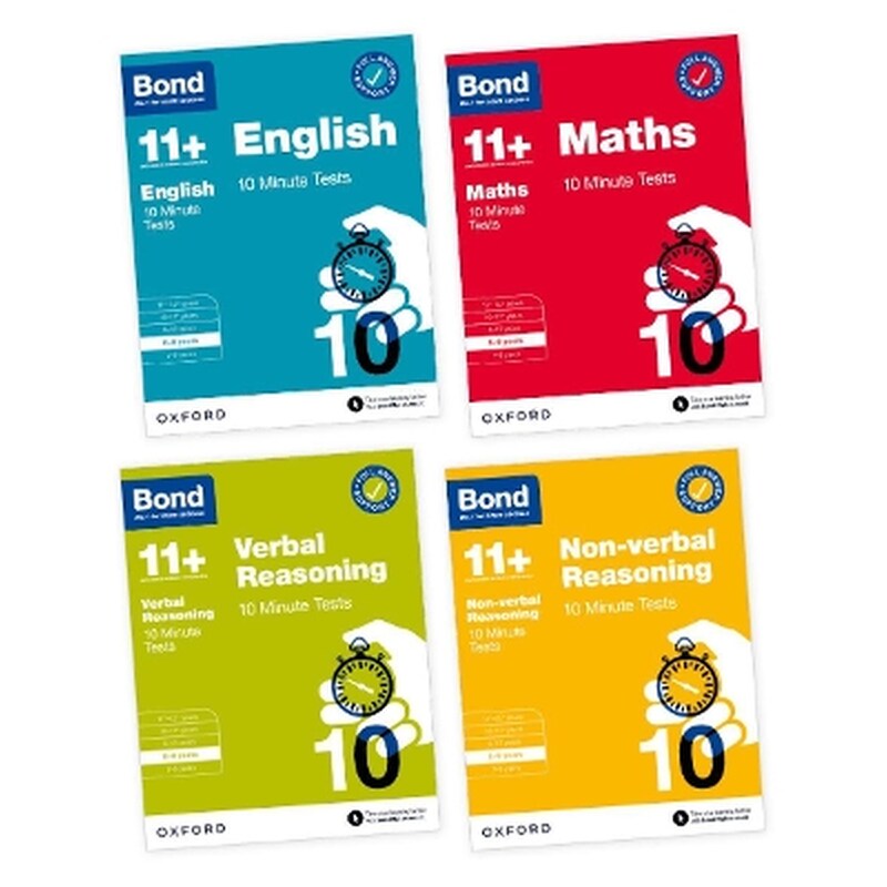 Bond 11+: Bond 11+ 10 Minute Tests Bundle with Answer Support 8-9 years