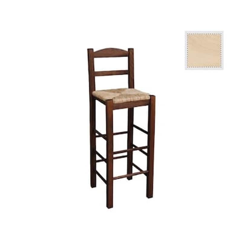 WOODWELL Σκαμπό Μπαρ Άβαφο Με Ψάθα - Μπεζ