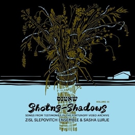Shotns - Shadows