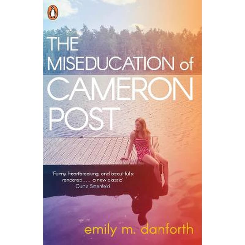 The Miseducation of Cameron Post 1272830
