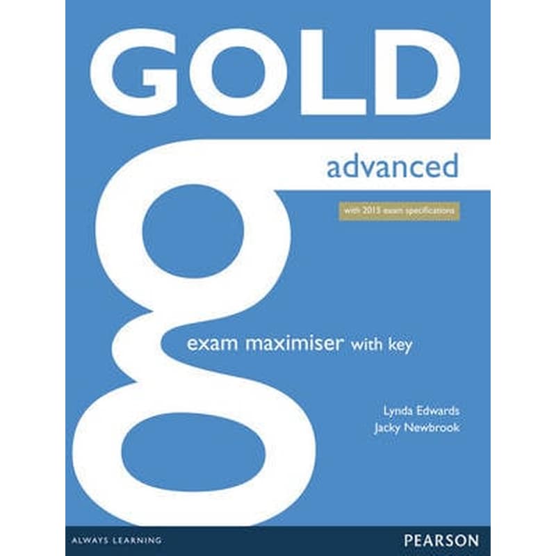 Gold Advanced Maximiser with Key Advanced Gold Advanced Maximiser with Key 0954560