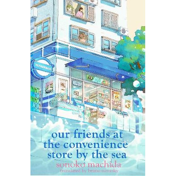 Our Friends at the Convenience Store by the Sea image 0