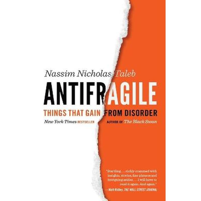 Antifragile