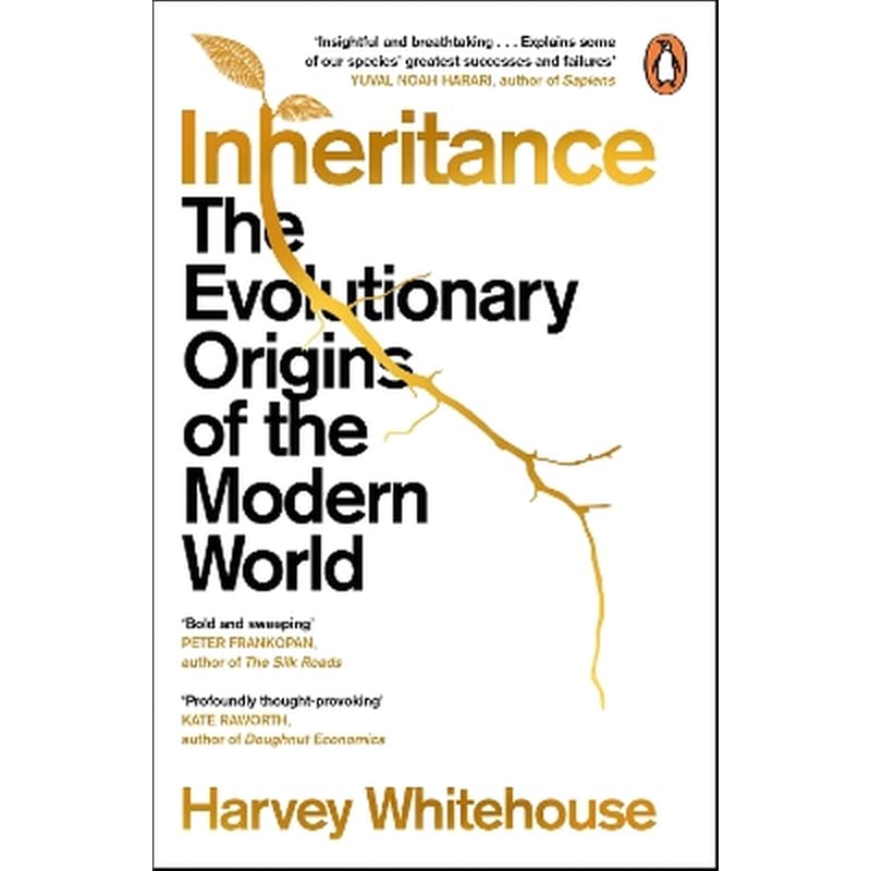 Inheritance
