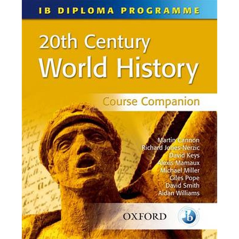 20th Century World History