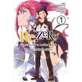 Re:Zero Starting Life in Another World, Chapter 3: Truth of Zero, Vol. 7 (manga)