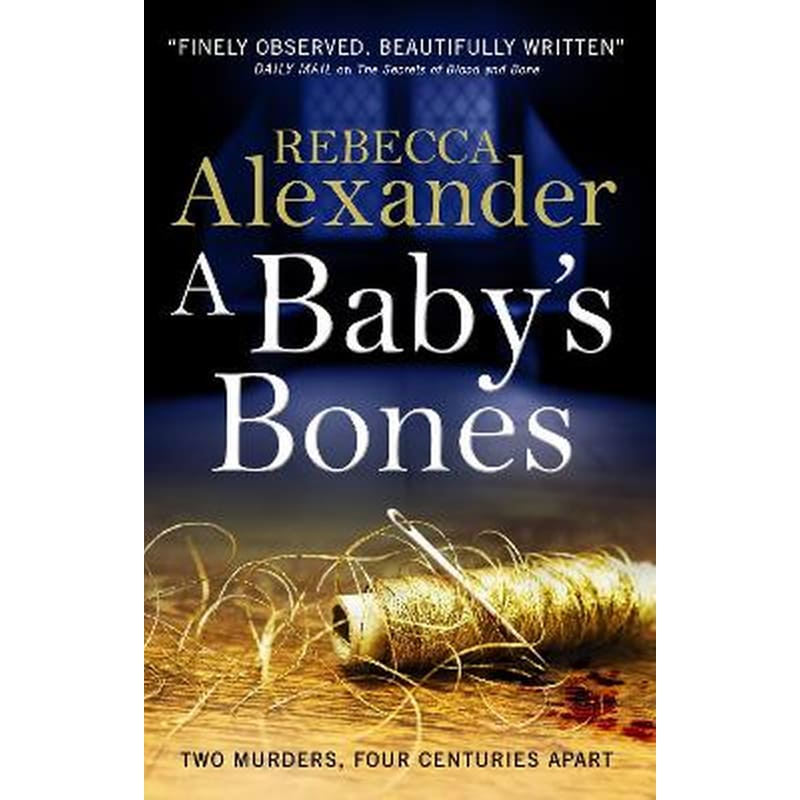 A Babys Bones