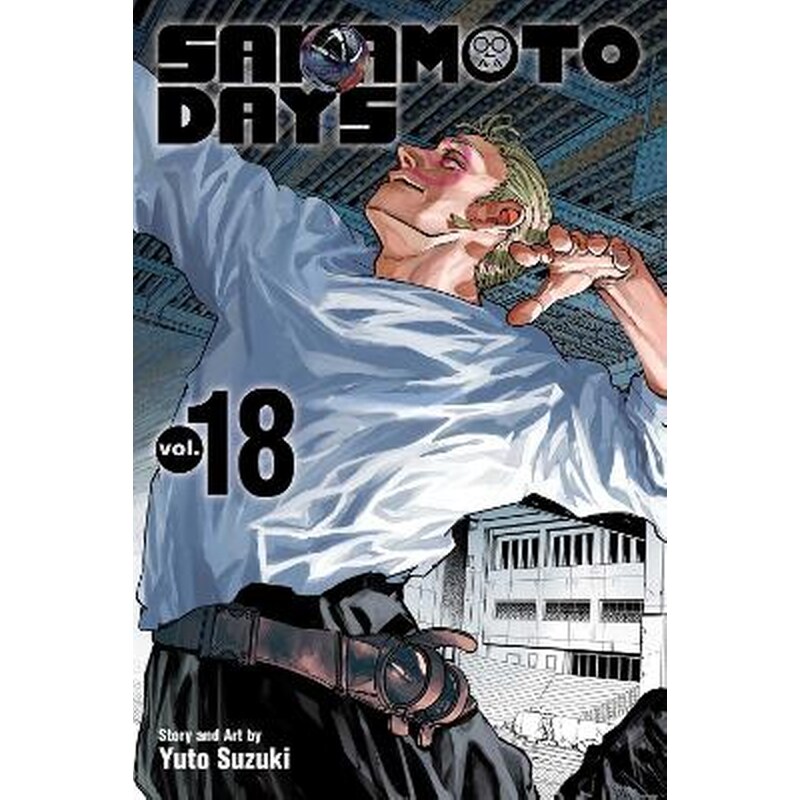 Sakamoto Days, Vol. 18