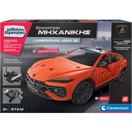AS Company Clementoni Εργαστήριο Μηχανικής Μαθαίνω και Δημιουργώ Build Lamborghini Urus SE