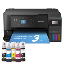 Epson Ecotank L3560 Εγχρωμο Πολυμηχάνημα Inkjet A4 με WiFi (C11CK58403)