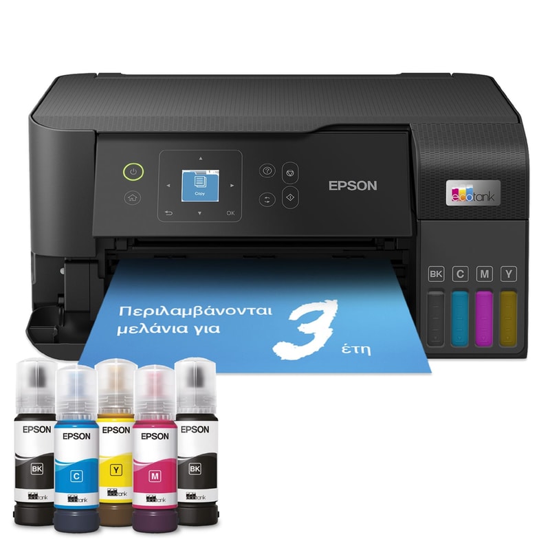 Epson Ecotank L3560 Εγχρωμο Πολυμηχάνημα Inkjet A4 με WiFi (C11CK58403)