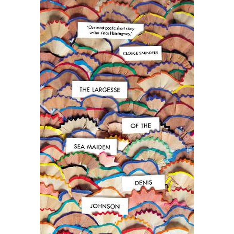 Largesse of the Sea Maiden