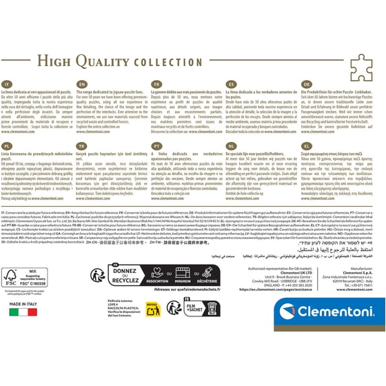 Παζλ Clementoni High Quality Collection Βιβλιοθήκη στο Σπιτάκι του Κήπου (1000 Κομμάτια) image 7