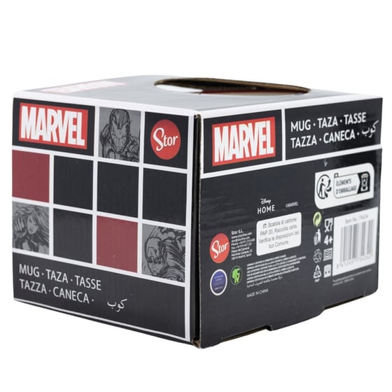 Κούπα Stor Marvel Κεραμική 400 ml - Κόκκινη image 2