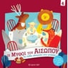 product-thumbnail