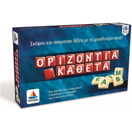 Επιτραπεζιο Δεσυλλας Οριζοντια Καθετα  100531
