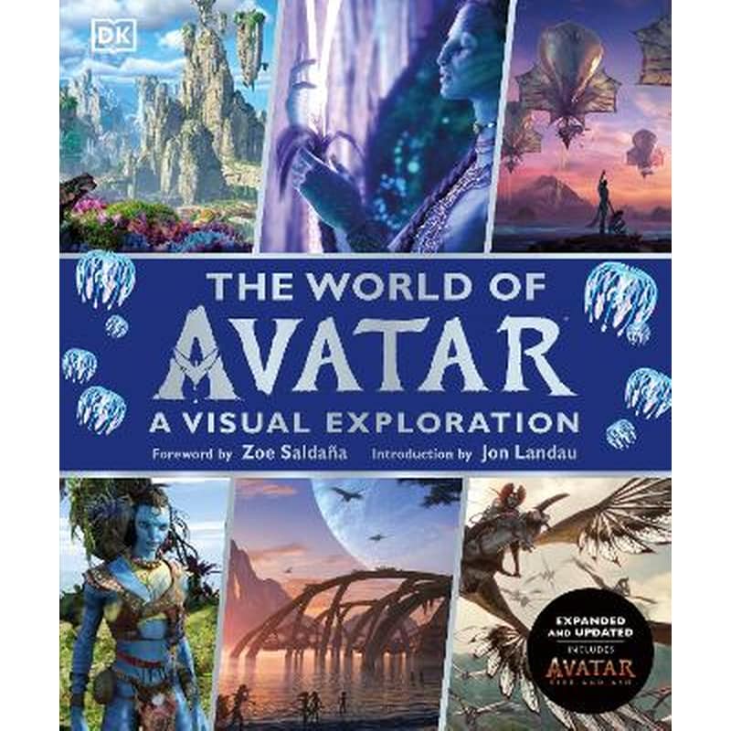 The World of Avatar Updated Edition
