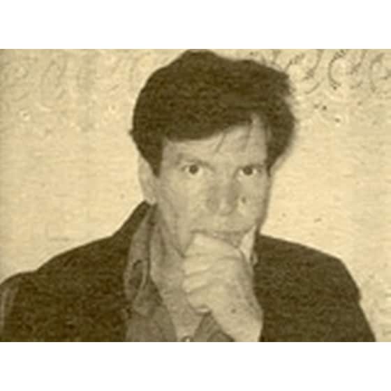 Τα πάντα εν σοφία εποίησας image 1