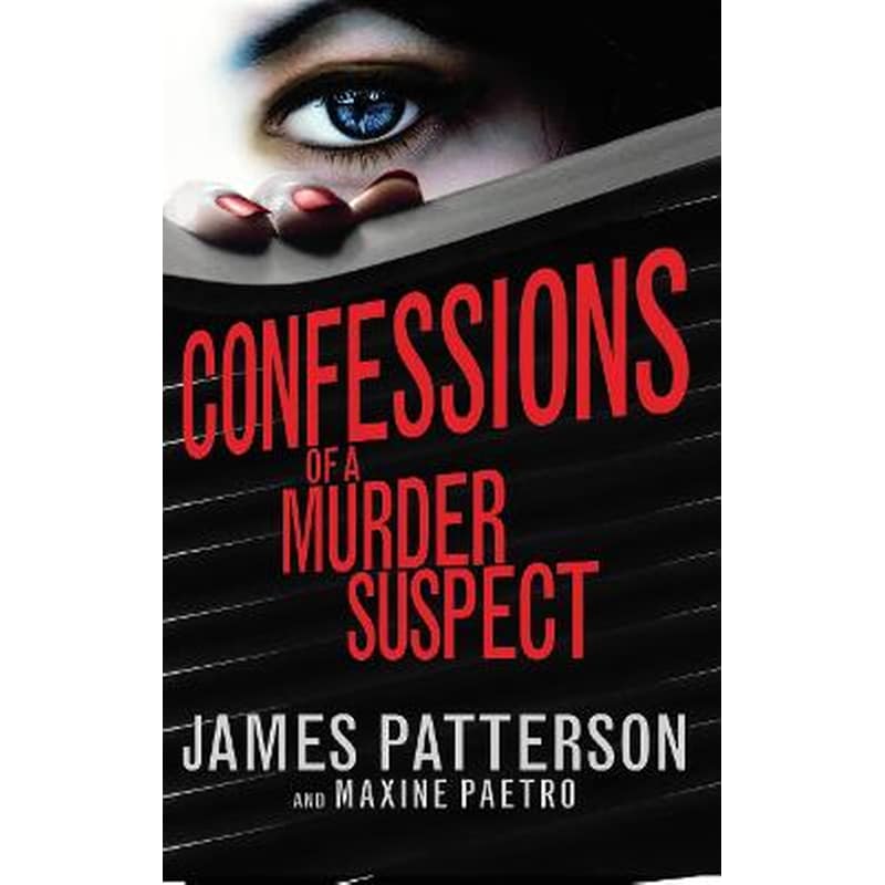 Confessions of a Murder Suspect
